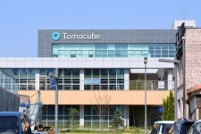 토모큐브, 생산시설 4배로 확장…HT 기술로 신의료산업 진출“