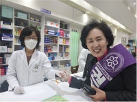 권영희 예비후보, 디지털 새마을운동 제안 약국 디지털 전환