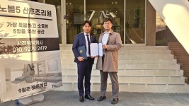 동성제약, 맘스밀리와 산후 건강 개선 MOU 체결
