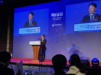 제38회 약의 날 기념식 개최…정부·국회 등 관계자 참석