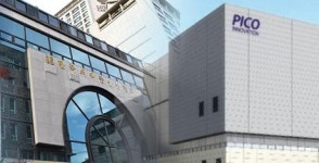 의약품유통協 고위 관계사 피코몰 가입에 업계 시선 냉랭
