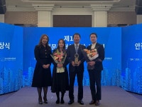 동아쏘시오 용마로지스, 제1회 안전문화혁신대상 대상 수상