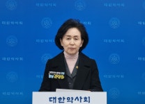 대약회장 선거 D-3, 무자격자 영상이 야기한 진흙탕 선거전