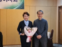 강남구약, 최종이사회 개최…안건 심의 및 건의사항 확인