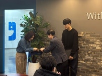 위드팜, 2025년 시무식 열고 힘찬 출발