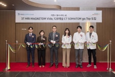 지멘스 헬시니어스, 메디원 영상의학과·내과의원과 레퍼런스 사이트 협약