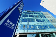 대한의사협회 신년하례회