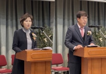 양천구약, 현안 대응 강조…새 집행부에 관심 호소