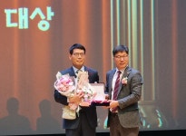 부천시약, 제59회 정기총회…박재성 신임 회장 추대