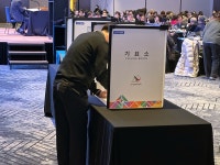 강서구약, 제48회 정기총회…신임 회장에 이신성 약사 당선