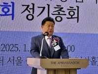 서울의약품유통協 정기총회 회원 권익향상 최우선 목표