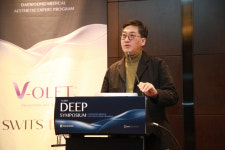 대웅제약·디엔씨, 2030 맞춤형 미용성형 복합 시술법 제시
