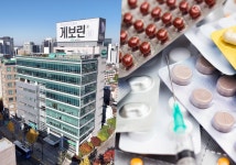 [주.사.기] 삼진제약, 제약사업 주력 57년…이어지는 투자·확장