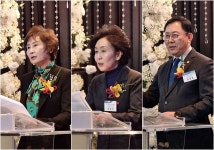서울시약 대의원총회 개최…김위학 신임회장 취임
