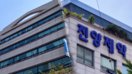 90세에도 건재 박해룡·최윤환 회장…제약 경영 최전선 유지