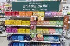 다이소 건기식 판매 나선 일양약품 철수說…회사는 입장 함구