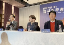 한미, 전문경영인 체제 시동…실적 성장·기업 가치 제고 노려