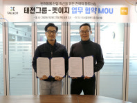 태전그룹 펫코팜, 반려동물 미용 플랫폼 반짝과 MOU 체결