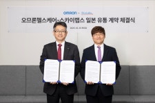 스카이랩스, 오므론헬스케어와 일본 유통 계약 체결