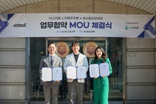 스마힐-북서울요양병원-에듀러블, 신제품개발 업무협약 체결