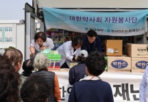 대한약사회, 산불지역 돌며 재난긴급약국 운영