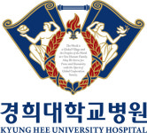 경희대학교병원 인사
