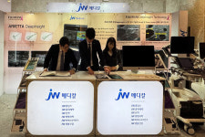 JW메디칼, 제37차 대한유방검진의학회 학술대회 초음파 진단기기 전시