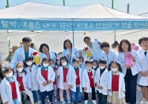 강남구약, 2025 강남 아추 페스타서 의약품 안전사용 교육