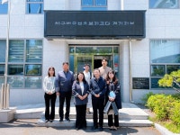 법무법인백한 | 마퇴본부 경기함께한걸음센터-한국법무보호복지공단, 간담회 개최