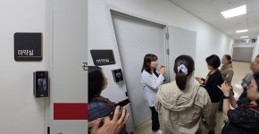 [현장] 더 넓은 공간, 자동화 인상적…사용자 중심 원내약국