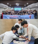 한국메나리니, ‘세계 고혈압의 날’ 맞이 임직원 건강 캠페인