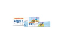 대원제약, 간편하게 짜 먹는 멀미약 차잘타액 출시