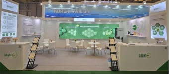 다산제약, CPHI CHINA 2025서 MAH사업 모델 등 홍보 나서