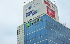 OCI 지원 속 부광약품, 의약품 품절 이슈 종지부 찍나