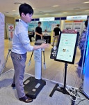 약국에서 건강관리하세요…인바디, 약국 비즈니스 확장