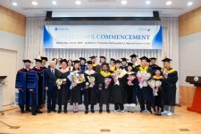 국립암센터국제암대학원대학교, 2025년 후기 학위수여식