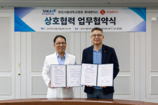 분당롯데관광주 | 롯데벤처스, 분당서울대병원과 '바이오헬스 혁신 생태계' 구축 맞손