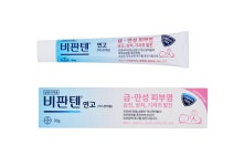 비판텐 연고, 여름철 피부염 관리 저자극 솔루션
