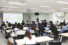 한국에자이, 제7회 포용적 도시혁신포럼 주관기관 참여