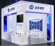 삼오제약, 2025 CPHI/Hi Korea 참가…혁신적 원료 시장 주목 예고