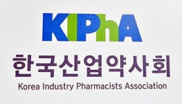 제약생명공학아카데미, 제5기 강좌 개강