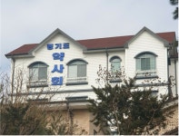 경기도약 기형적 초대형 약국 개설 시도, 결코 용납 안 해