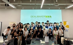 한국바이오협회, Dealmaker Academy 3차 세미나 성료