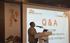 일양약품, 놀텍 플러스 부산과 대구 심포지움 성료