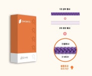 바이씨즈, 실리프팅 브랜드 자보핏→ 자보실로 리뉴얼