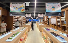 [현장] 약국, 건강 큐레이션 복합문화공간이 되다