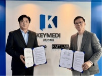 키메디, 엔케이글로벌홀딩스와 MOU…인도네시아 헬스케어 시장 진출