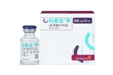 올해 국감에서도 임핀지 급여 지적…내달 약평위 영향 주목