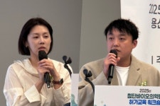 세포·유전자치료제 허가 핵심, 원료 적격성·체내분포 밸리데이션