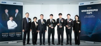 제5회 암젠한림생명공학상 시상식 개최